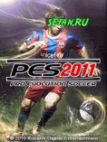 Pes211 1